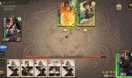 郭嘉地主爆料视频播放,揭秘幕后真相，引发网友热议